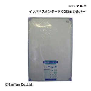 CplX^_[h GR OGeS A~t[ Ae fpi pi f |X^[ POP |bv CXg ʐ^  ST-P4-SVyGzyCz