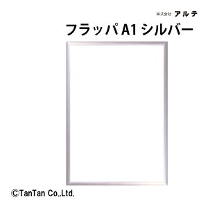 tbp A1 A~t[ Ae fpi pi f |X^[ POP |bv CXg ʐ^  VP-A1-SVyGzyCz