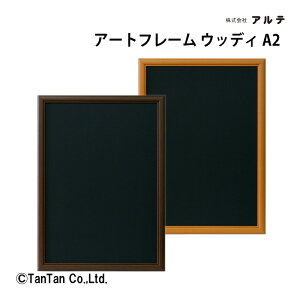 A[gt[EbfB A2 Ae MDF ؐt[ fpi pi f |X^[ POP |bv CXg ʐ^  WO-A2yGzyCz