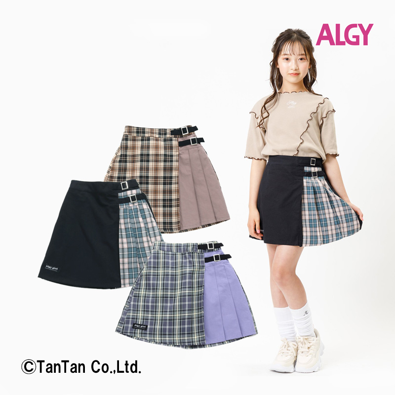 Algy☆スカート☆140 - スカート