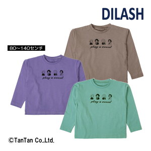 キッズトップス 140 長袖tシャツの人気商品・通販・価格比較 - 価格.com 