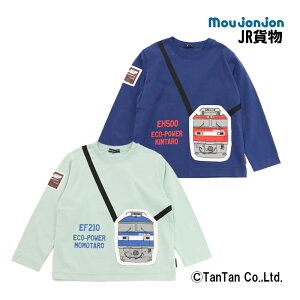 y10OFFZ[zTVc ݕ JR j̎q LbY T 100-130cm d moujonjon [WWyKzy2303zy45z