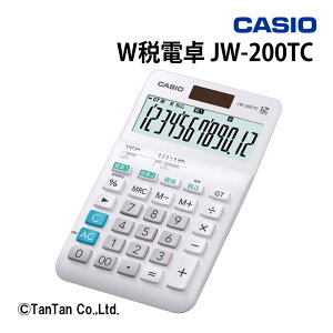 Wŗd 12 d ItBX@ rWlX JVIvZ@ CASIO JVI JW-200TCyGzyCz