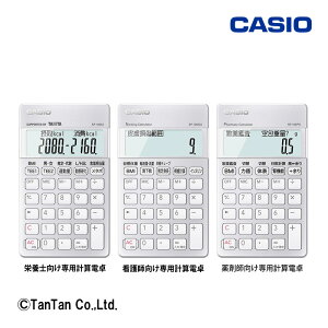 d pvZd ܎td Ōtd h{md 蒠^Cv JVIvZ@ CASIO JVI sp-100di sp-100nu sp-100phyGzy46z