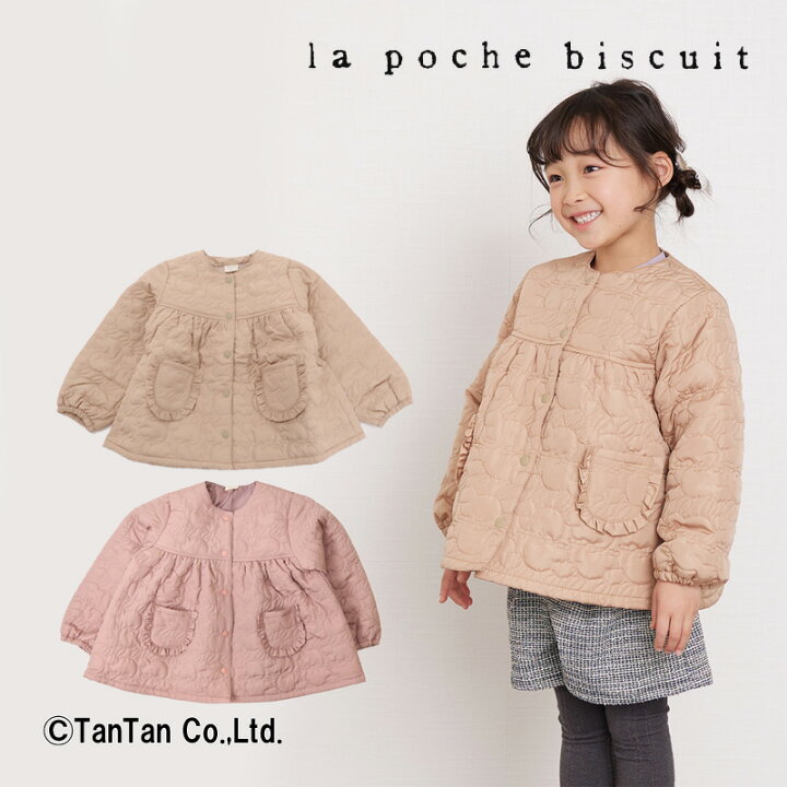楽天市場】【40％OFFセール】ジャケット 女の子 キッズ アウター 110  