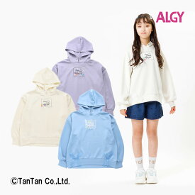 【スーパーSALE】【50％OFF】ALGY アルジー パーカー フーディー 女の子 キッズ ジュニア PVCパール入り サックス 140-160cm XS S M 【K】【2304】【47】