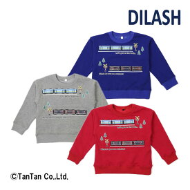 【スーパーSALE】【50％OFF】トレーナー DILASH ディラッシュ 電車柄 キッズ スウェット 裏起毛 長袖 男の子 女の子 90 100 110 120 130 140 トップス 子供 秋 冬 【K】【2303】【47】