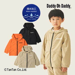 y20OFFZ[z_fBI_fB iCWPbg AE^[ EChu[J[ j̎q ̎q LbY H n x[W IW 90-140cmyKzy2303zy47z