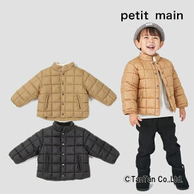 【40％OFFセール】petit main プティマイン ジャケット リバーシブル 中綿 キッズ ベビー 子供服 80 90 100 110 120 130 コート ブルゾン アウター 23秋 冬 男の子 女の子【G】【2303】【46】