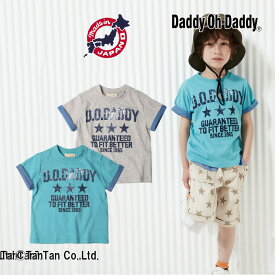 【スーパーSALE】【50％OFF】ダディオダディ デニム風プリント半袖Tシャツ 男の子 キッズ トップ涼感加工 ブルー 120cm 日本製【K】【2303】【48】