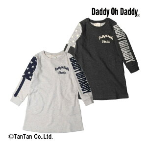 �y20��OFF�Z�[���z�_�f�B�I�_�f�B ���S�A�b�v���P���у����s�[�X ���̎q �L�b�Y �z���C�g �u���b�N 110cm�yG�z�y2303�z�y48�z