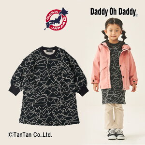 �y20��OFF�Z�[���z�_�f�B�I�_�f�B ���������s�[�X ���̎q �R�� ���� �W���K�[�h �L�b�Y �u���b�N 80-140cm�yG�z�y2303�z�y48�z