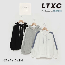 【スーパーSALE】【40％OFF】LOVETOXIC ラブトキシック LTXC ジップアップパーカー 女の子 キッズ ジュニア 吸水速乾 オフホワイト ブラック グレー 140-160cm【G】【2401】【48】