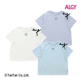 ALGY アルジー Tシャツ レースアップ ロゴ 半袖 女の子 キッズ ジュニア ラベンダー オフ サックス 140-160cm【K】【新作】【2402】【49】