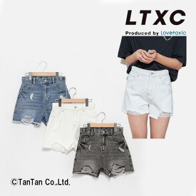 【25日限定！当店10倍＋楽天カード4倍】【メール便送料無料】LOVETOXIC ラブトキシック LTXC ダメージショートパンツ ショーパン 女の子 キッズ ジュニア ボトムス デニム オフ Lブルー グレー 140-160cm【K】【新作】【2402】【49】