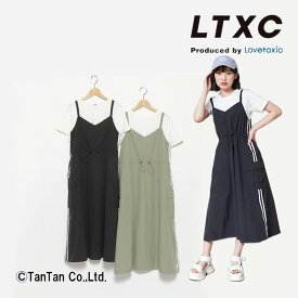 【30日限定楽天カードでポイント4倍】【メール便送料無料】LOVETOXIC ラブトキシック LTXC ラインジャンスカ SET 女の子 キッズ ジュニア 半袖 Tシャツ スカート ブラック カーキ 150-160cm セットアップ【K】【新作】【2402】【49】