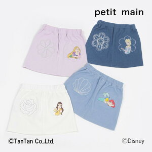 y20OFFZ[zpetit main veB}C `XJ[g ̎q xr[ LbY fBYj[R{ {gX GN u[ TbNX x_[ 80-130cmyKzy2402zy49z