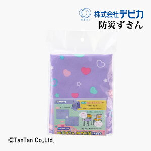 hЂMTp t p[vn[g hГЎ[ Jo[ frJyKzy2402zyCz