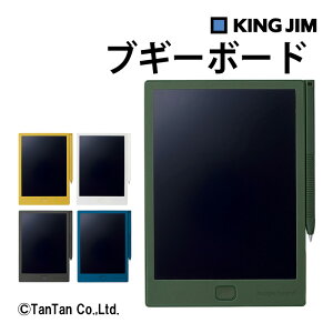 �y���[���֑��������z�L���O�W�� �u�M�[�{�[�h �d�q�����p�b�h 6�C���` �u���b�N �O���[�� �C�G���[ �z���C�g �l�C�r�[ BB-14�yK�z�y2402�z�yC�z