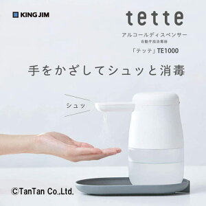 LOW AR[fBXyT[ ebe   ECX΍ ڐG  I[g ZT[ Xv[ TE1000yGzy2402zy50z