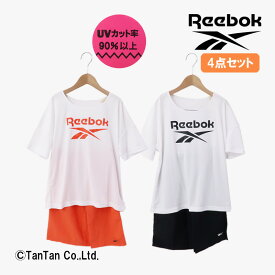 【メール便送料無料】Reebok リーボック 水着 Tシャツ付き セパレート 4点セット 女の子 キッズ ジュニア オレンジ ブラック 130-170cm【水着】【K】【新作】【2402】【50】