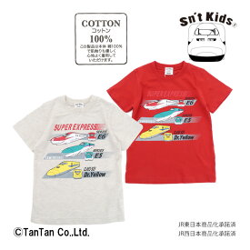 【スーパーSALE特価】 Sn’t Kids セントキッズ 半袖Tシャツ JR 新幹線 半袖 Tシャツ 男の子 オートミール レッド 100-130cm【K】【新作】【2402】【49】