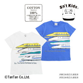 Sn’t Kids セントキッズ 半袖Tシャツ JR 新幹線 半袖 Tシャツ 男の子 キッズ オフシロ ブルー 100-130cm【K】【新作】【2402】【49】