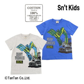 半袖Tシャツ 双腕重機 男の子 24夏 解体 レスキュー 働く車 ブルー オートミール 100-130cm Sn’t Kids セントキッズ【K】【新作】【2402】【50】