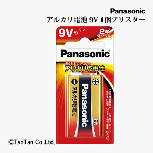 ���d�r �A���J�����d�r9V�` Panasonic �p�i�\�j�b�N 6LR61XJ/1B�yK�z�y2402�z�yC�z
