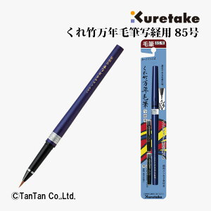 | My | NѕM ʌop(85) uX^[ MLyKzy2402zyCz