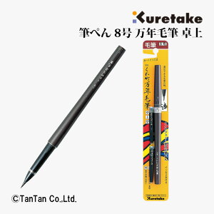 | M؂ 8 NѕM  XyACL MLyKzy2402zyCz