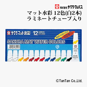 }bg ~l[g`[u 12F(13{E2{) 5ml G̋ TNNpX EMW13yGzy2402zyCz