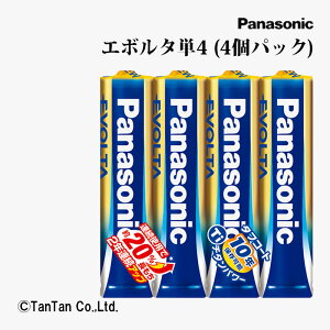 y101IX|Cg10{zG{^P4 4pbN VN AJdr pi Ɠd LR03EJ/4SE Panasonic pi\jbNyGzy2402zyCz