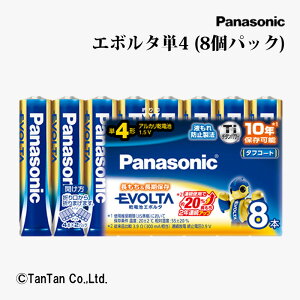 G{^P4 8pbN VN AJdr pi Ɠd LR03EJ-8SW Panasonic pi\jbNyKzy2402zyCz