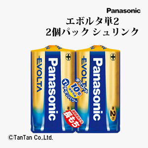 1,000~N[|zzdr G{^P2` 2{pbN AJdr VNpbN Panasonic pi\jbN LR14EJ/2SEyGzy2402zyCz