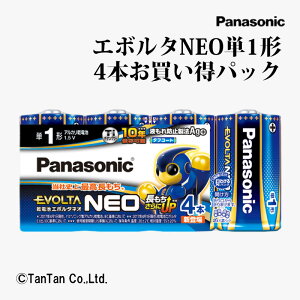 dr G{^NEO AJdr P1`4{pbN Panasonic pi\jbN LR20NJ/4SWyGzy2402zyCz