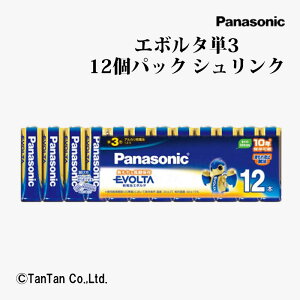 dr G{^P3 12pbN VN AJdr LR6EJ/12SW Panasonic pi\jbNyGzy2402zyCz