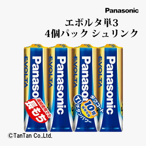 dr G{^P3 4pbN VN AJdr LR6EJ/4SE Panasonic pi\jbNyGzy2402zyCz