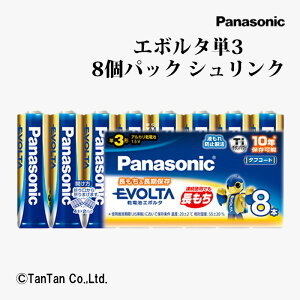 y10IX2{{yVJ[h4{zdr G{^P3 8pbN VN AJdr LR6EJ/8SW Panasonic pi\jbNyGzy2402zyCz