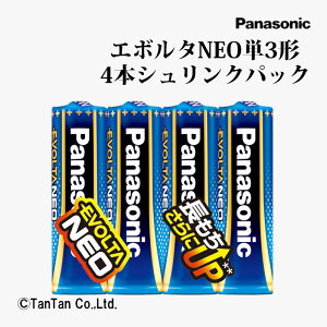 dr G{^NEO AJdr P3` 4{ VNpbN LR6NJ/4SE Panasonic pi\jbNyKzy2402zyCz