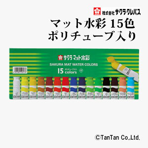 }bg |`[u 15F 12ml G̋ TNNpX MW15PEyGzy2402zyCz