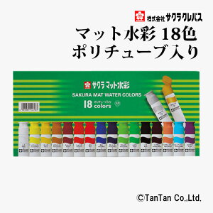 }bg |`[u 18F E 12ml G̋ TNNpX MW18PEyGzy2402zyCz