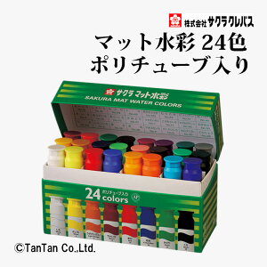 }bg |`[u 24F 12ml G̋ TNNpX MW24PEyGzy2402zyCz