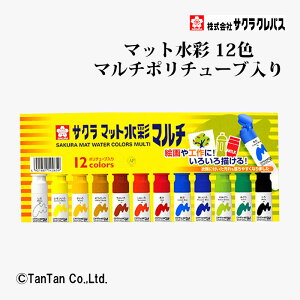 }bg }`|`[u 12F 12ml G̋ TNNpX MWM12PEyGzy2402zyCz