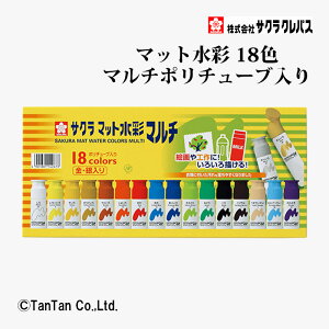 }bg }`|`[u 18F / 12ml G̋ TNNpX MWM18PEyGzy2402zyCz