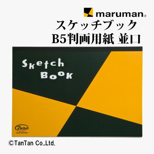 XPb`ubN B5 }ăV[Y V̂萻{ p S253 }} marumanyGzy2402zyCz