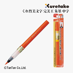 | M؂  n  鏑 Y nt J[gbW XO50-070SyGzy2402zyCz