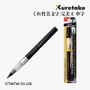 | M؂   nt J[gbW XO50-10SyGzy2402zyCz