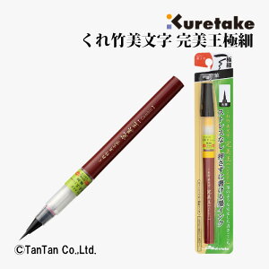 | M؂  ɍ nt J[gbW XO50F2-10SyGzy2402zyCz