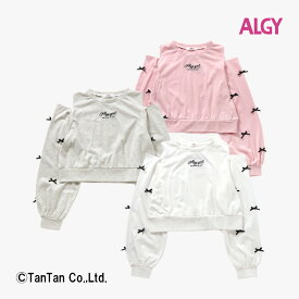 【10％OFFセール】ALGY アルジー 長袖Tシャツ 袖りぼん肩あきロンT 女の子 キッズ ジュニア トップス グレー ピンク オフホワイト 140-160cm【K】【2403】【51】